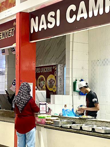 AEON BiG Penang Prai