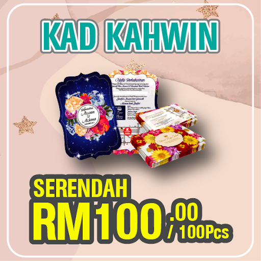 Sadiszine Printing