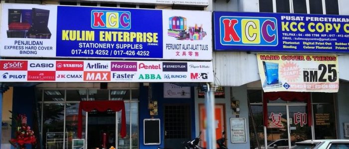 Kedai Gambar Pantai – Lukisan Laut Eksklusif, Seni Digital & Cetakan Berkualiti Tinggi