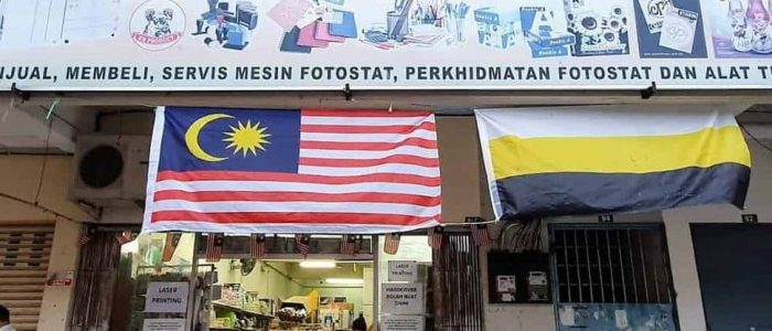 Pusat Fotostat CT – Cetakan High-Resolution untuk Keperluan Perubatan