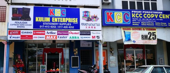 Gambar Cetak Taiping Enterprise – Perkhidmatan Percetakan Kualiti Tinggi