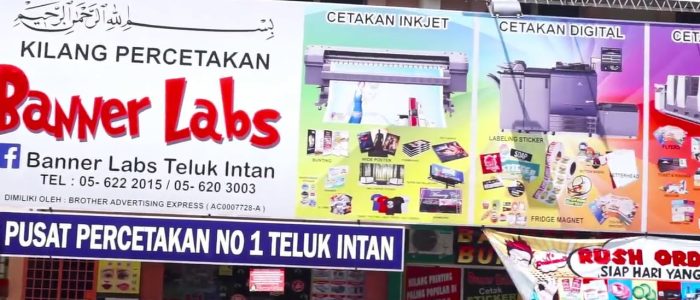 Banner Lab Teluk Intan – Reka Bentuk Kreatif & Profesional untuk Promosi Perniagaan