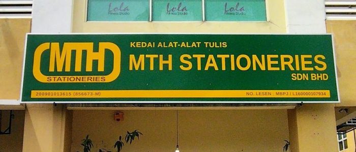 Jujaya Stationery (M) Sdn Bhd – Pembekal Alat Tulis Berkualiti untuk Pejabat & Sekolah
