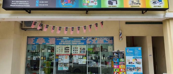 Retech Print Shop – Perkhidmatan Cetak Berkualiti Tinggi, Reka Bentuk Kreatif & Harga Berpatutan