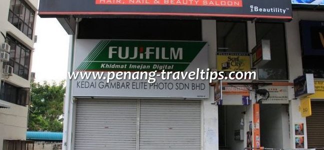 Kedai Gambar Elite: Fotografi Profesional, Kualiti Tinggi, Harga Berpatutan