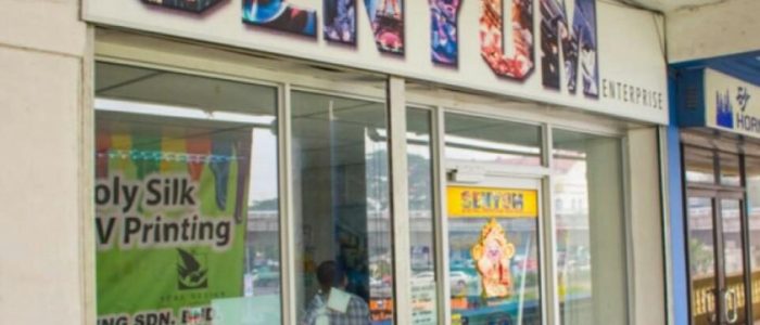 Senyum Digital Printing Sdn Bhd - Cetakan Berkualiti Tinggi, Layanan Profesional & Harga Kompetitif