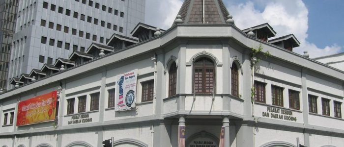 Printec Kuching - Percetakan Berkualiti Tinggi di Kuching, Malaysia | Servis Cepat & Harga Berpatutan