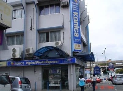 Bormas Miri - Pusat Salinan & Perkhidmatan Fotokopi Berkualiti