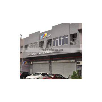 Hapond Digital Technology Sdn Bhd – Penyedia Solusi IT & Teknologi Digital Terbaru