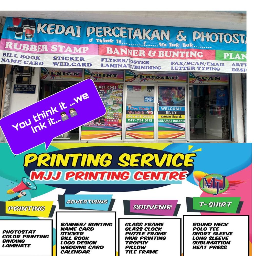 Lanyard Berkualitas Tinggi: Percetakan Terbaik di Temerluh – Desain Kustom & Harga Kompetitif