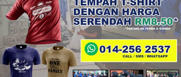 Cetak Baju T-Shirt Murah & Berkualiti – Reka Bentuk Kreatif, Harga Terbaik