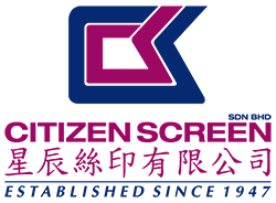 Citizen Screen Sdn Bhd – Penyelesaian Digital Signage Terbaru di Malaysia