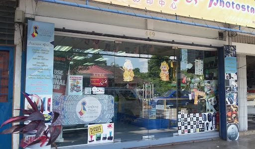 Serdang Print – Perkhidmatan Cetakan Berkualiti Tinggi untuk Syarikat Perniagaan Serdang