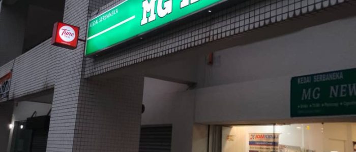 Mg News Store - Kedai Berita Digital Terkini & Sumber Media Terpercaya