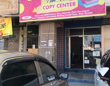 Ain Nur Copy Center - Perkhidmatan Fotokopi & Cetakan Berkualiti di Kuala Lumpur