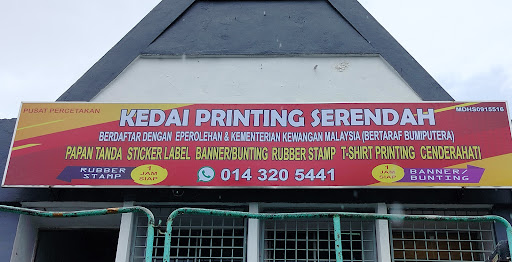 Kedai Printing Serendah - Percetakan Berkualiti, Harga Berpatutan & Servis Cepat