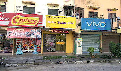Cetakan Berwarna USJ – Cetak Foto Berkualiti Tinggi, Harga Berpatutan