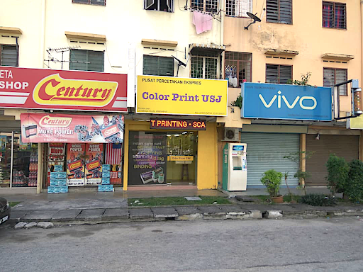 Cetakan Berwarna USJ – Cetak Foto Berkualiti Tinggi, Harga Berpatutan
