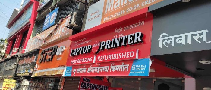 Kedai Photostat & Print MHR - Cetak Dokumen, Fotokopi, Akses Internet Cepat