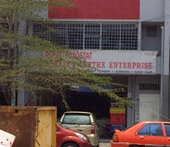 Percetakan Malaysia - Ketengah Jaya: Servis Cetak Berkualiti, Harga Berpatutan | Mulakan Projek Anda Sekarang