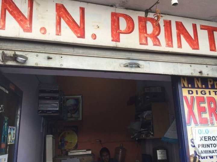 NN PRINTING - Perkhidmatan Cetak Berkualiti Tinggi, Reka Bentuk Grafik Profesional