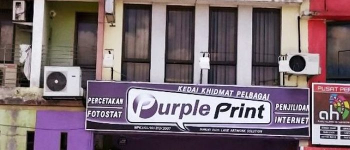Lanyard Berkualiti Tinggi di Semenyih – Percetakan Lanyard Terbaik dengan Reka Bentuk Kreatif