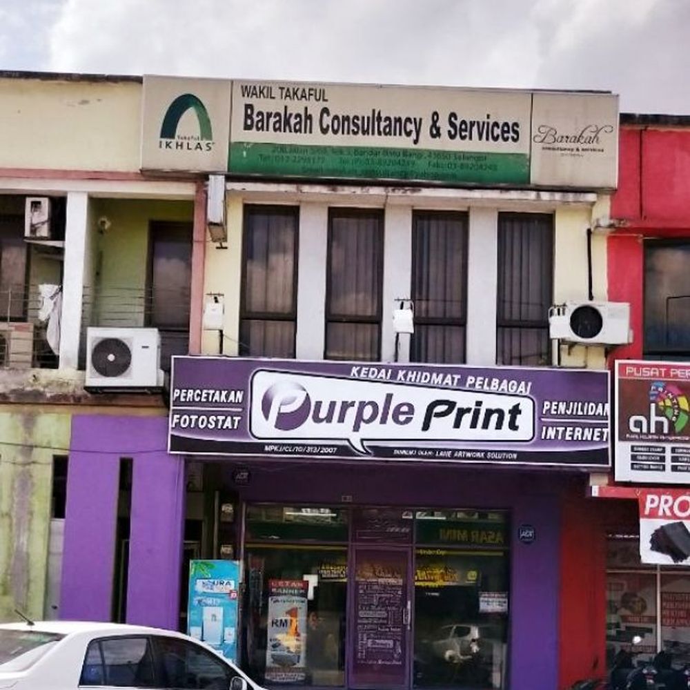 Lanyard Berkualiti Tinggi di Semenyih – Percetakan Lanyard Terbaik dengan Reka Bentuk Kreatif