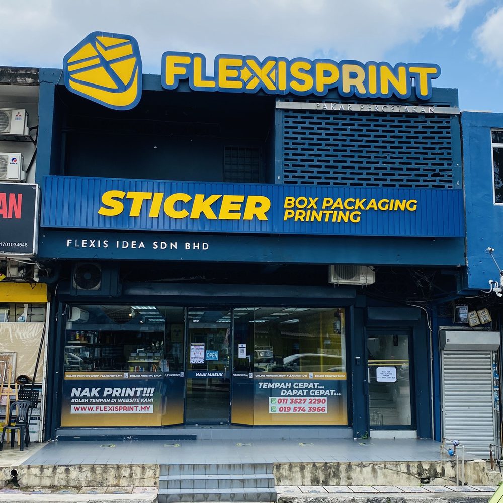 Lanyard Berkualitas Tinggi di Subang Jaya - Percetakan Terbaik