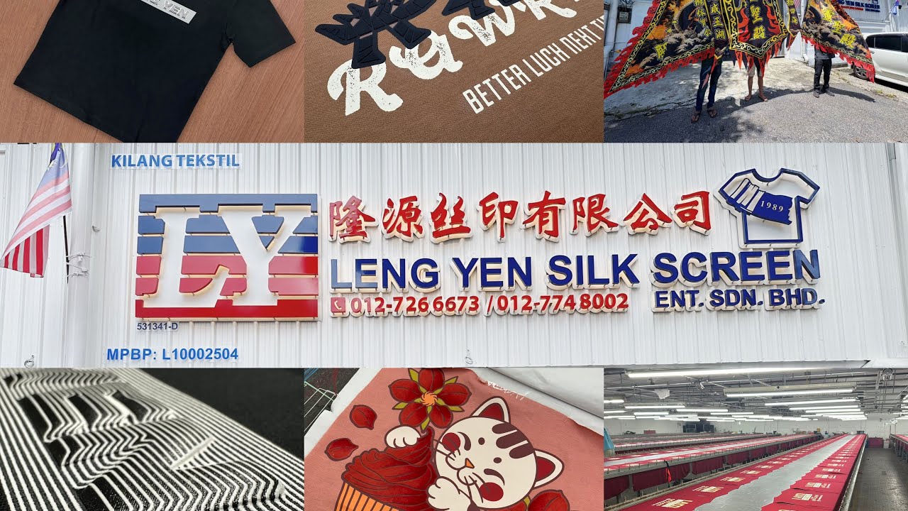 Cetakan Silk Screen Premium oleh Leng Yen – Kualiti Tinggi & Rekaan Unik