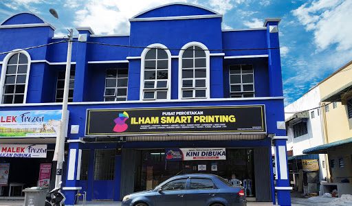 Ilham Smart Printing – Solusi Cetak Pintar Berkualiti Tinggi untuk Perniagaan Anda