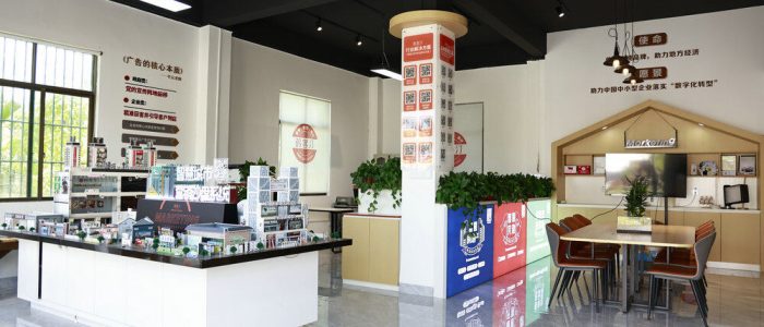 Pusat Cetakan Cepat & Berkualiti – Perkhidmatan Cetakan Profesional