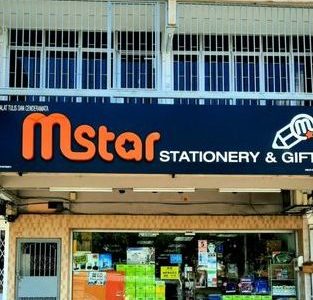 Boon Hua Stasioneri & Hadiah - Alat Tulis Berkualiti & Pilihan Hadiah Menarik