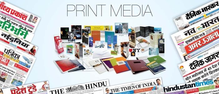Gambar AS Media – Percetakan, Pengiklanan & Rekaan Grafik Profesional