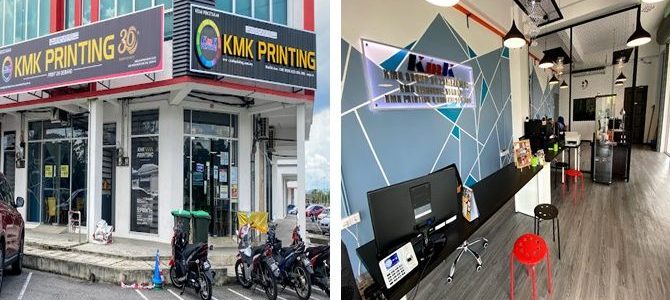 Rocket Printing Sungai Petani – Perkhidmatan Cetakan Berkualiti Tinggi, Cepat & Murah