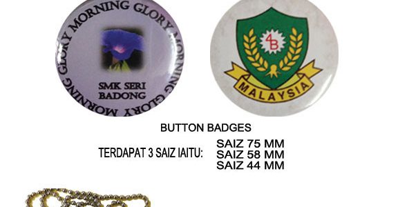 Gambar Logo Hajat Enterprise – Penyelesaian Perniagaan Profesional & Inovatif