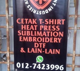 Cetak T‑Shirt Kulim dengan Reka Bentuk Akameyra – Cetakan Screen Print Berkualiti Tinggi
