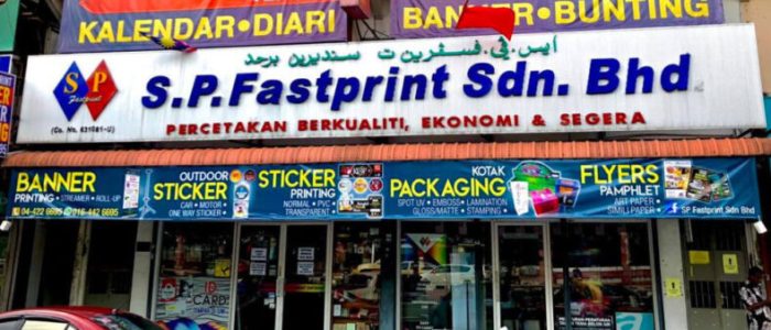SP LAGENDA FASTPRINT – Percetakan Cepat & Berkualiti Tinggi untuk Projek Anda