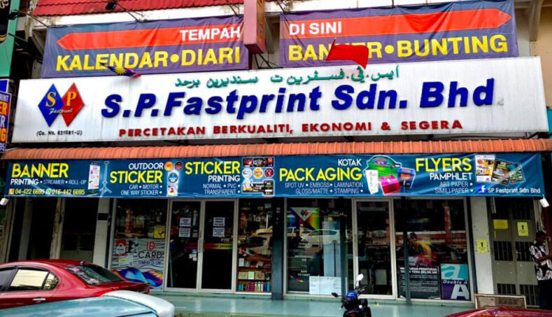 SP LAGENDA FASTPRINT – Percetakan Cepat & Berkualiti Tinggi untuk Projek Anda