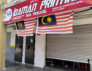 Idaman Printing - Perkhidmatan Cetak Berkualiti, Reka Bentuk Kreatif, Harga Berpatutan