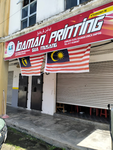 Idaman Printing - Perkhidmatan Cetak Berkualiti, Reka Bentuk Kreatif, Harga Berpatutan