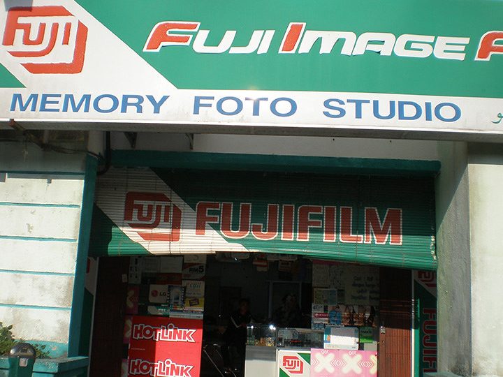 Pixel Ketereh: Kedai Gambar & Fotostat Terbaik – Cetakan Berkualiti & Perkhidmatan Pantas