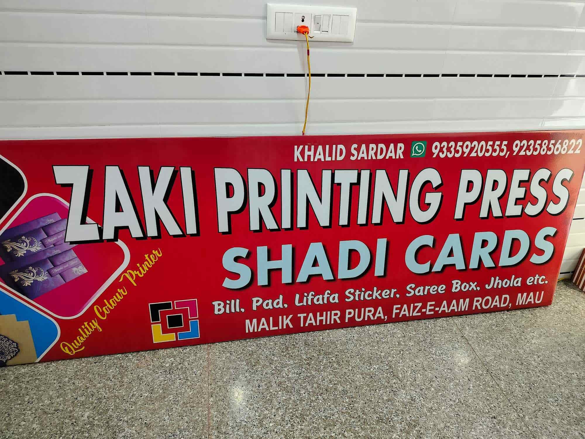 Zaki Printing & Stickers - Percetakan Berkualiti Tinggi, Reka Bentuk Kreatif & Harga Berpatutan