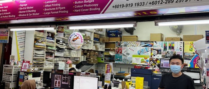 Digitprint Online: Cetak Kualiti Tinggi & Mudah di Web - Perkhidmatan Cetakan Digital Terbaik