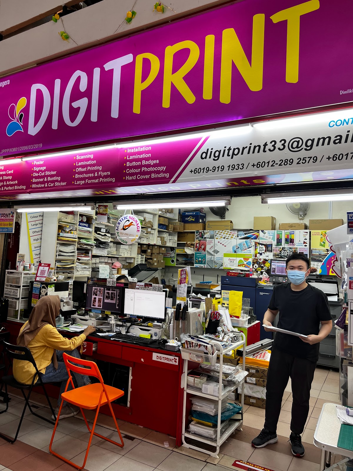 Digitprint Online: Cetak Kualiti Tinggi & Mudah di Web - Perkhidmatan Cetakan Digital Terbaik