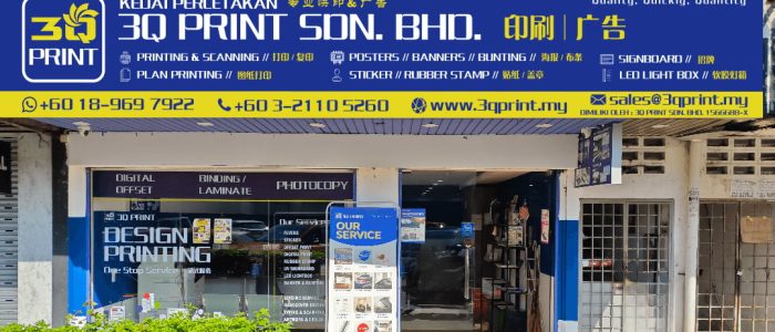 3Q Print Sdn Bhd – Percetakan Digital Berkualiti Tinggi, Servis Cepat & Reka Bentuk Kreatif di Malaysia