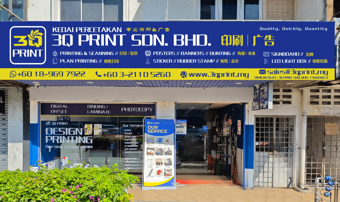 3Q Print Sdn Bhd – Percetakan Digital Berkualiti Tinggi, Servis Cepat & Reka Bentuk Kreatif di Malaysia