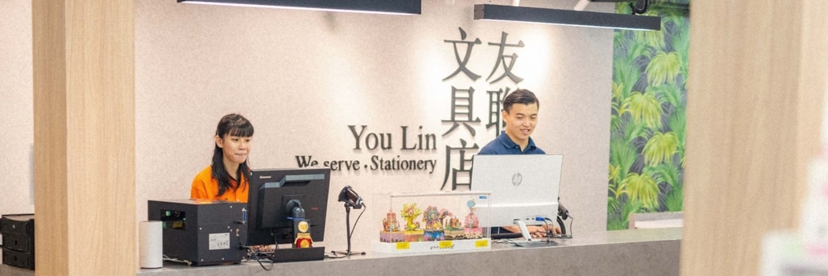 Alat Tulis You Lin – Reka Bentuk Elegan, Kualiti Premium untuk Pejabat & Sekolah