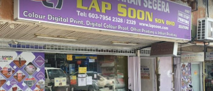 Logo Lap Soon Sdn Bhd – Penyedia Perkhidmatan Logistik & Penghantaran di Malaysia