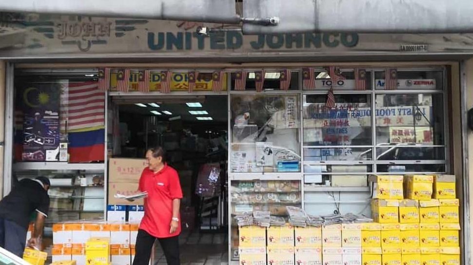 United Johnco Sdn Bhd – Penyedia Perkhidmatan Industri Berkualiti | Logo & Maklumat Syarikat