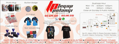 Gambar Tegap Pelangi – Seni Warna Pelangi yang Menakjubkan, Resolusi Tinggi, Foto Berkualiti